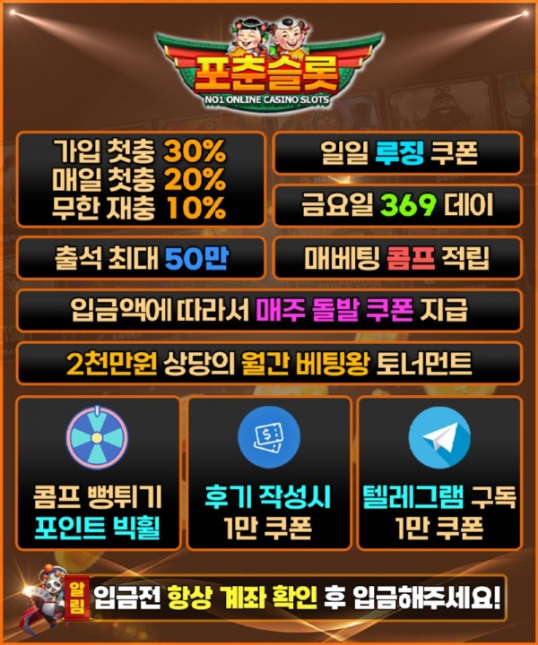 popup-banner-10.jpg