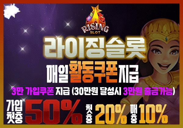 일반배너1.gif