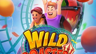 와일드 코스터[Wild Coaster]
